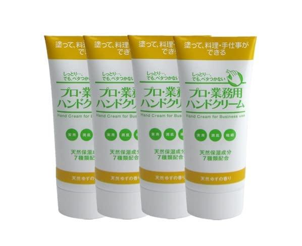 

Professional Hand Natural Yuzu Scent of Moisturizing for Dry Skin Cream, 60g, (Set 4) -