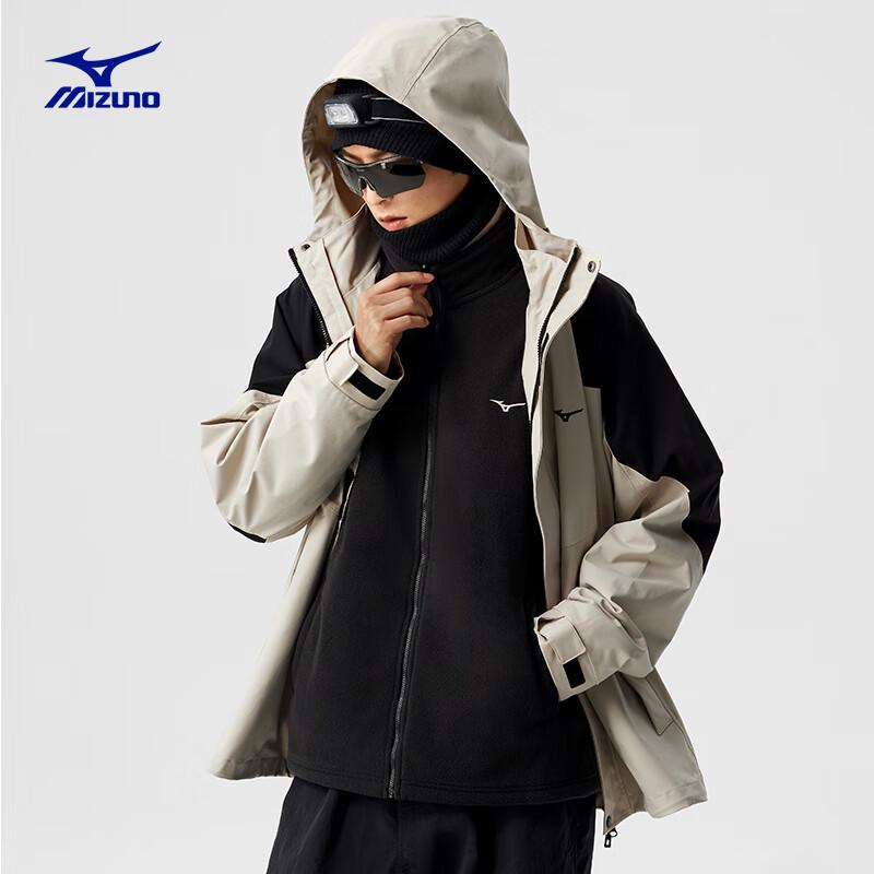 Mizuno Men's 3-in-1 Waterproof Windproof Fleece Jacket