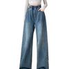 Women's Plus Size High Waist Fluffy Denim Jeans, Floor-Length, Wide Straight Leg, Loose Fit, Autumn/Winter, Slimming, Fits Up To 200 Jin