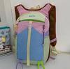 Schultasche Design Sinn Reise Tasche Große Kapazität Rucksack Männlich und Weiblich Dopamin Outdoor Wanderrucksack Multifunktionaler Fahrradrucksack