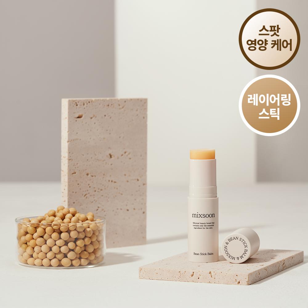 Бальзам Mixun Bean Stick 11,5мл