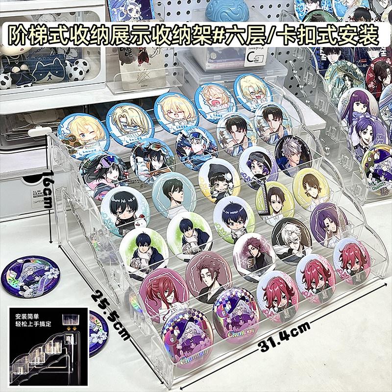 Badge Display Stand Acrylic, Tiered Transparent Collector Shelf for Pins & Anime Merchandise, Desktop Organizer Box