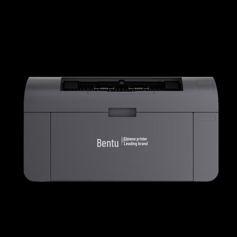 Pantum BP2400 Black and White Laser Printer CN Plug (adapter Included)