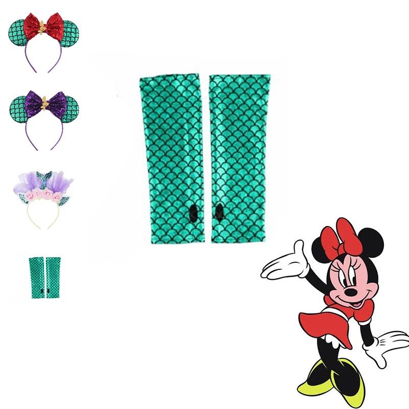 Cute Mermaid Princess Crown Magic Wand Headband For Girls Cosplay Costume Accessory