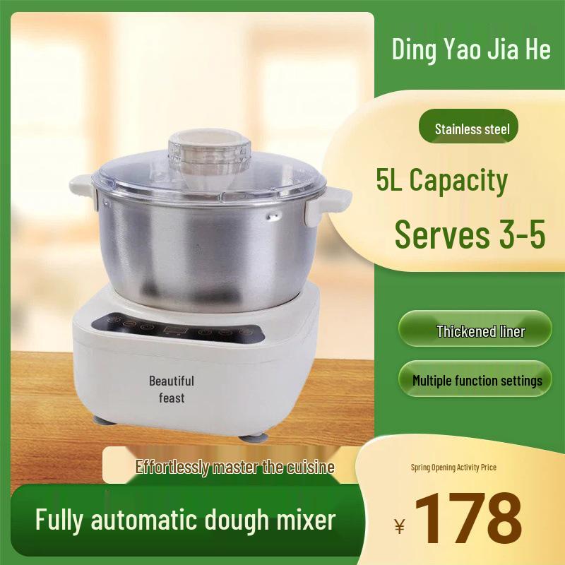 2026 Stainless Steel Multi-Function Dough Mixer & Constant Temp Bread Fermenter 5L красный