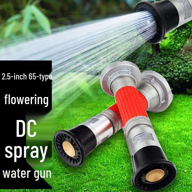 Fire Hydrant Pressure Test Water Gun N/A