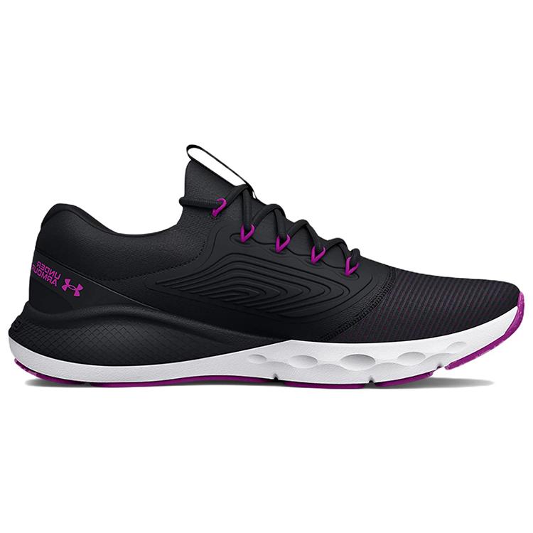 Under Armour Charged Vantage 2