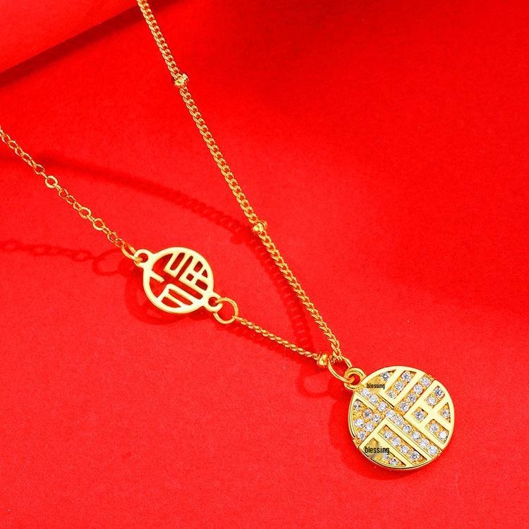 

Douyin-Inspired S925 Sterling Silver Fu Necklace - Chinese-Style Light Luxury, Non-Fading Clavicle Chain S925 Silver