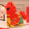 Chinese Style Year Of The Horse Plush Toy With Pp Cotton Fill For Gift And Decoration