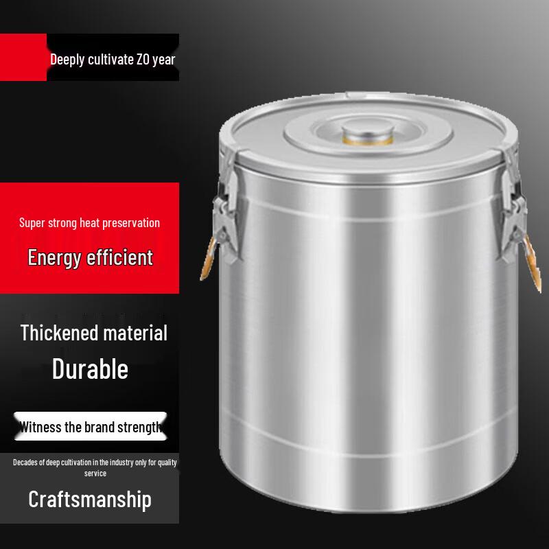 Bieying Commercial Stainless Steel Food Insulation Bucket