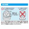 Toyo Aluminum Dust Removal Filter Circulator Ventilation Fan Filter Cleaning Pet Hair Maintenance X 15cm 2 Pieces Filtan S5446 Approx. 18.5cm Approx.