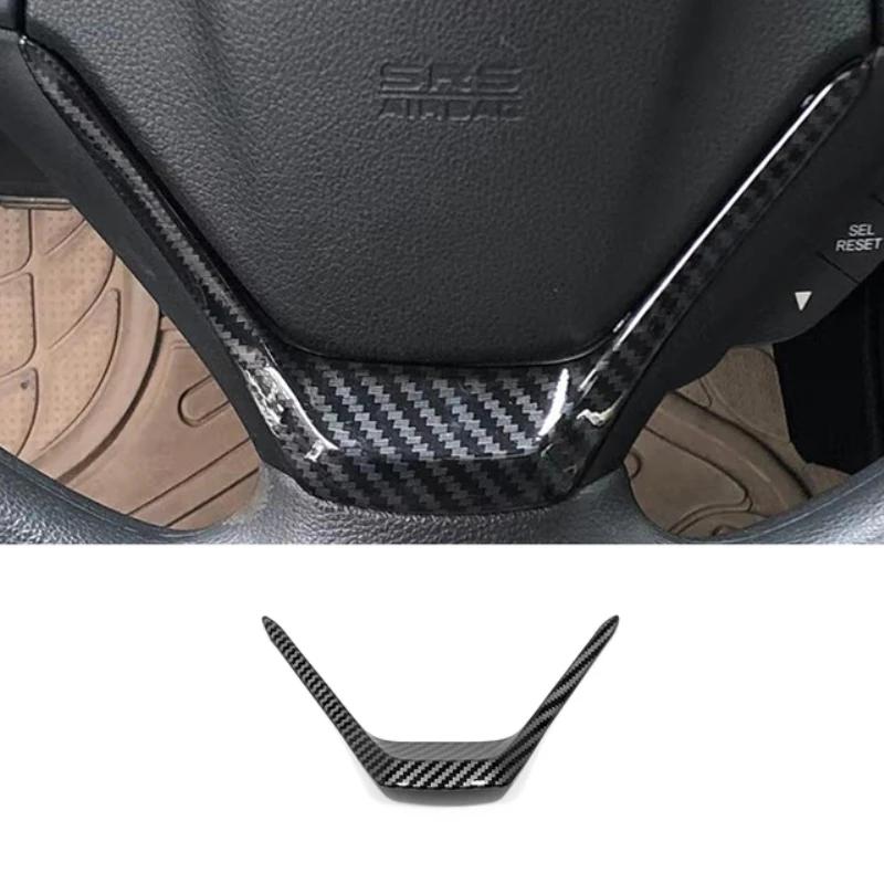 For Honda CRV CR-V 2012 2013 2014 2015 2016 ABS carbonfiber Car Armrest Door handle Window Glass Lift Switch Panel Cover Trim