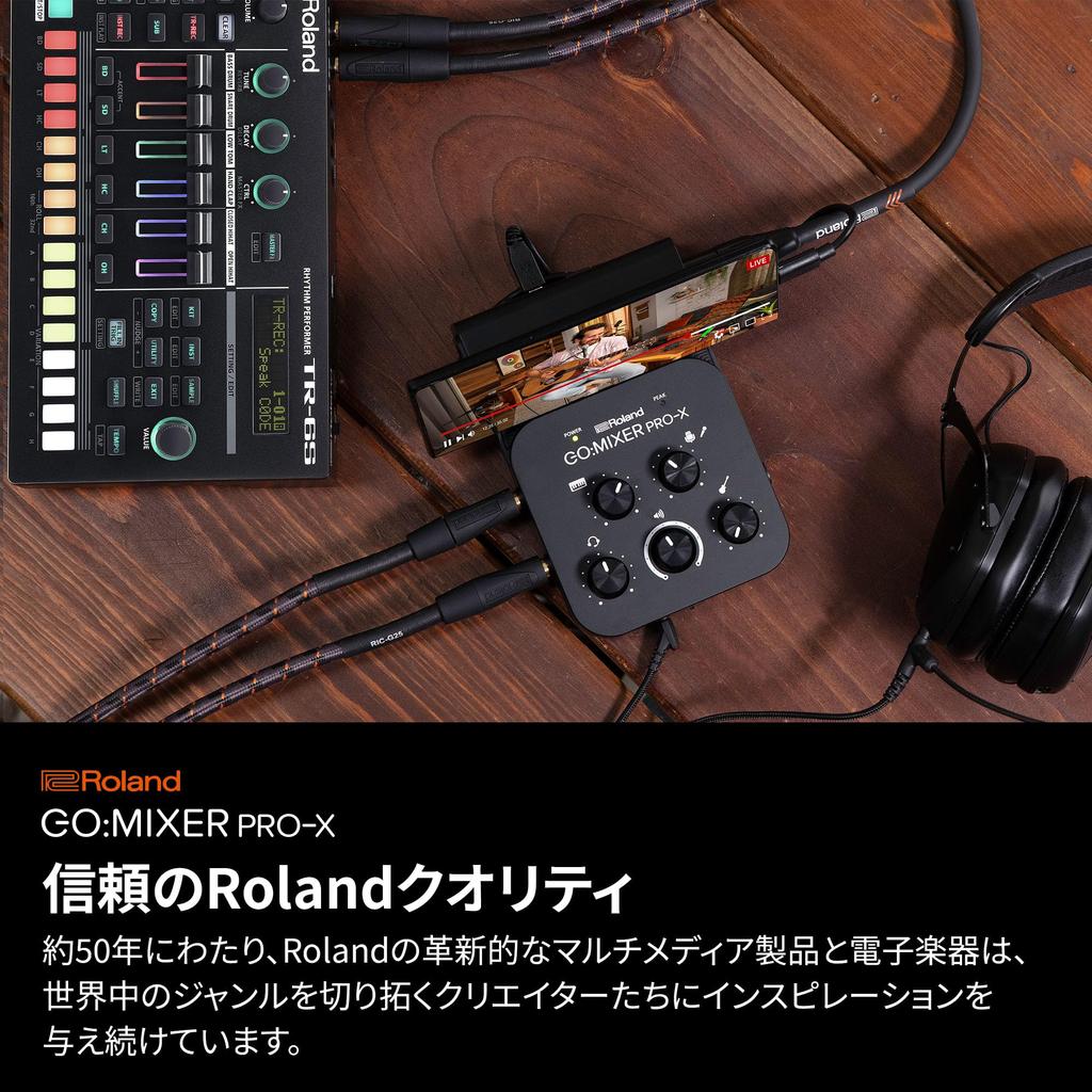 Roland Portable Mixer for Mobile Devices GOMIXER PRO-X