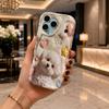 White Bichon Frise Heart Star Phone Case For iPhone 16 15 14 Pro Max 13 12 11 Wavy Edge Soft Cover