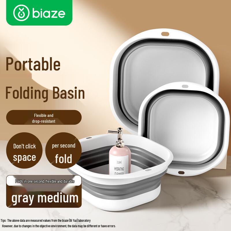 

Biaze Portable Travel Folding Accessories