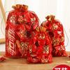 2024 Organza Wedding Candy Bag - New Style for Wedding Favors