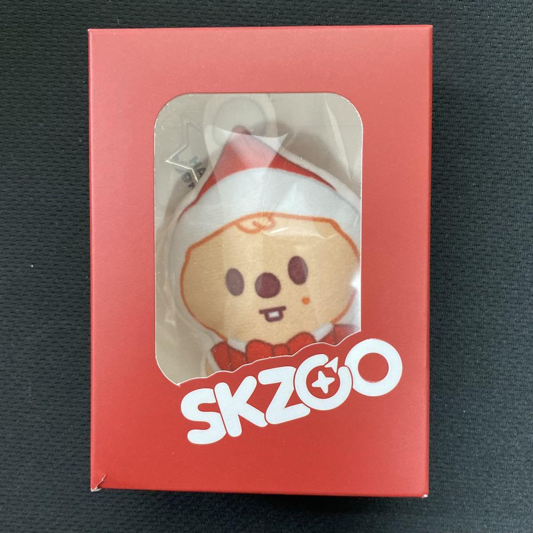

Б/У Stray Kids Han Skzoo HANQUOKKA Key Ring HOP HIPTAPE POP-UP STORE