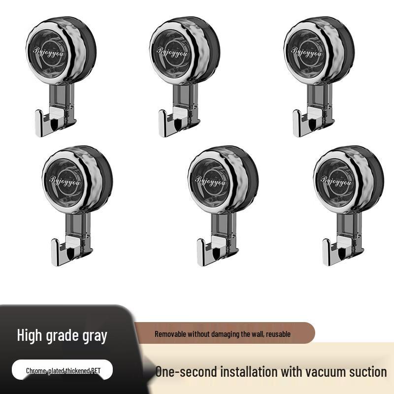 Beiyipin Upgraded Rotating Suction Cup Hooks