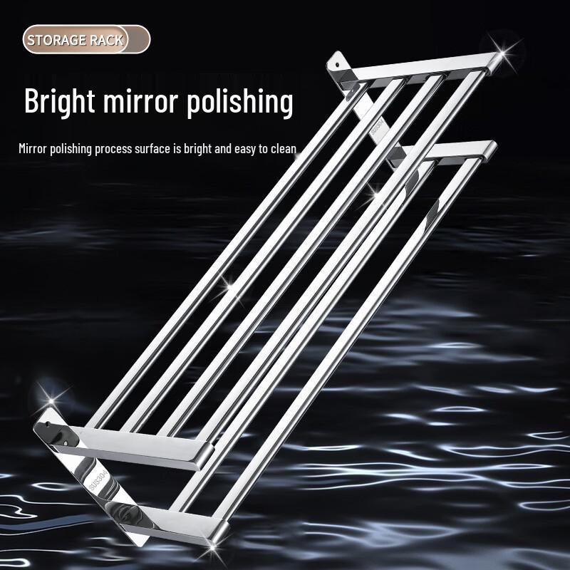 304 Stainless Steel Double Layer Bathroom Towel Rack
