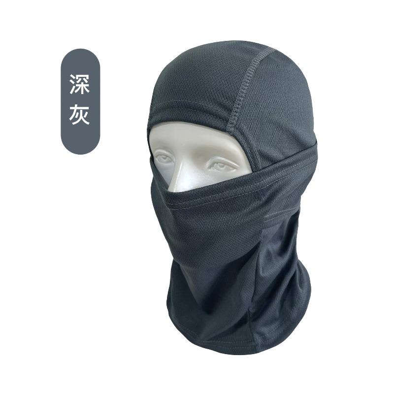 Summer Cycling Sun Mask Tactical Camouflage Windproof Dustproof Ski Mask Full Face Hood Balaclava