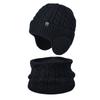 Winter Plush Thick Children's Hat, Scarf Gloves, Three Piece Set, Men's and Women's Outdoor Windproof Ear Protection, Warm Knitted Hat