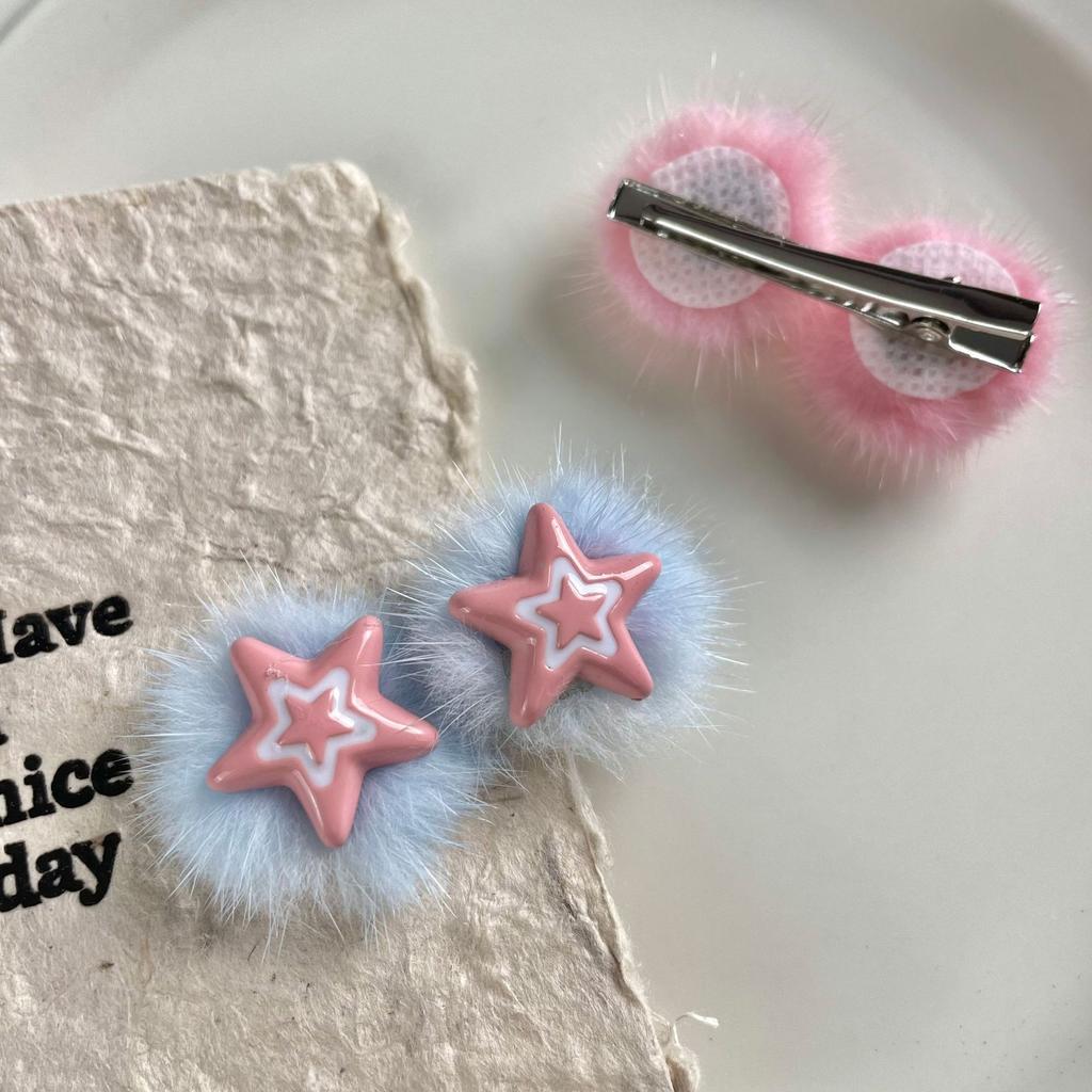 Autumn And Winter Cute Plush Star Hair Clip Hair Accessories Dopamine Plush BB Hairpins Headdress Sweet Fluffy Duckbill Clips