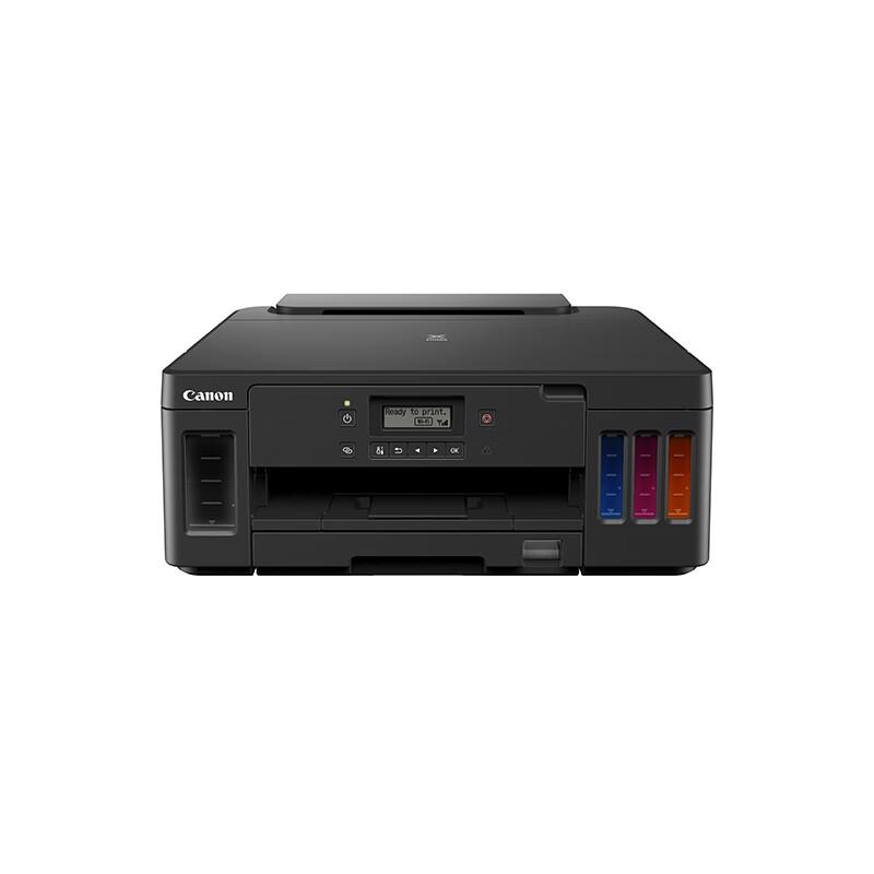 

Canon PIXMA G5080 Refillable Ink Tank Printer CN plug (adapter included)