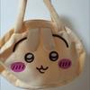 Cute Usagi Chiikawa Cartoon Backpack Skin-friendly Fluff Large Capacity Kawaii School Bag Girl New Style Sweetness Gifts