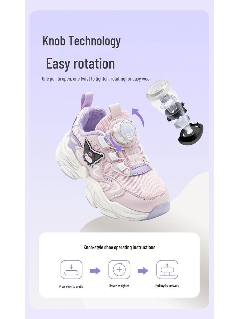 Hello Kitty Girls' Breathable Mesh Running Shoes - 2025 Autumn Collection with Kuromi Trendy Design