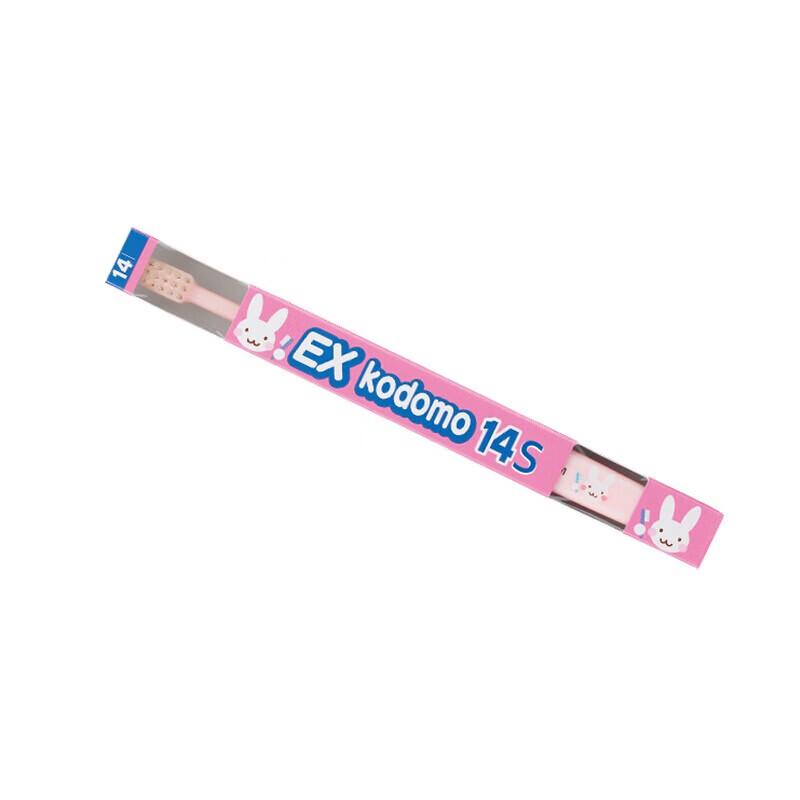 Lion Children's Soft Bristle Toothbrush 0-6 Years