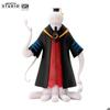 Figura Sfc - Assassination Classroom - Koro Sensei Gray