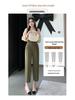 2025 Spring/Summer Women's High Waist Harem Pants – Casual Straight-Leg Cigarette Style