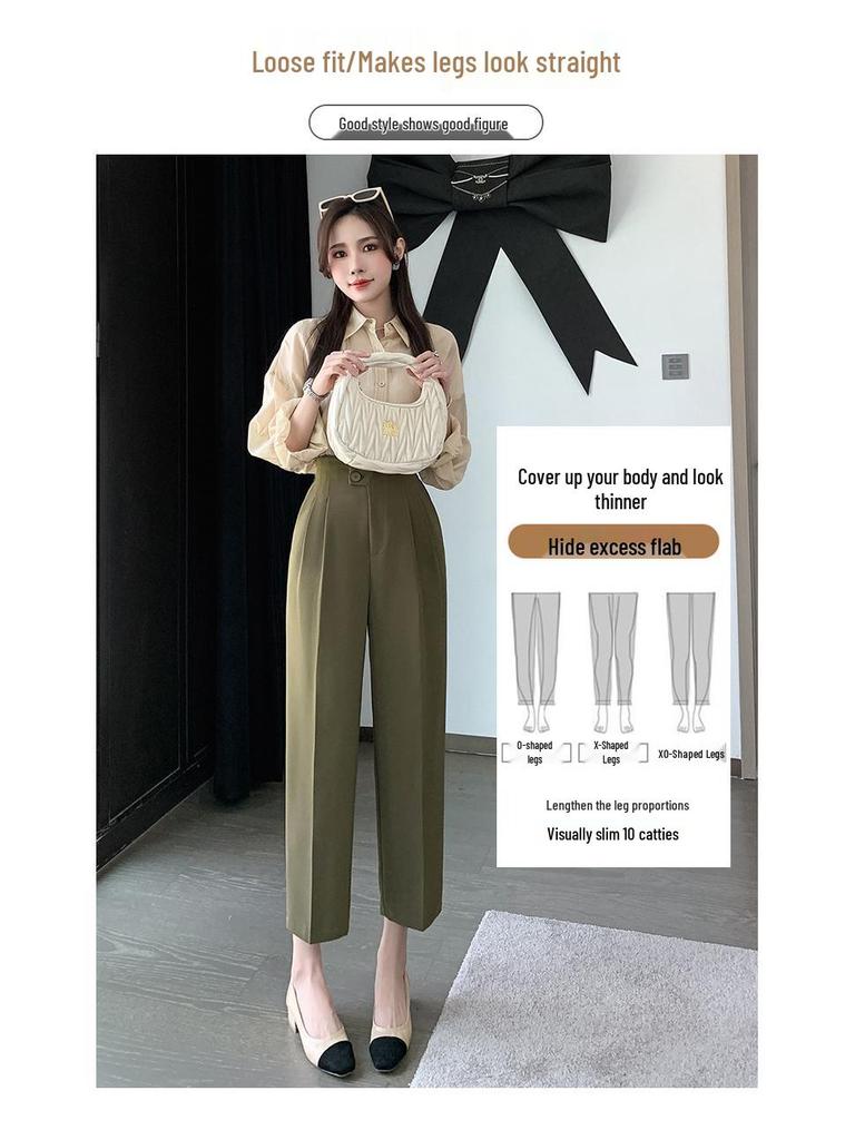 2025 Spring/Summer Women's High Waist Harem Pants – Casual Straight-Leg Cigarette Style