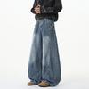 Large Size American High Street Washed Wide-leg Jeans Men's Autumn and Summer Trendy Brand Retro Loose Straight Scimitar Mopping Pants