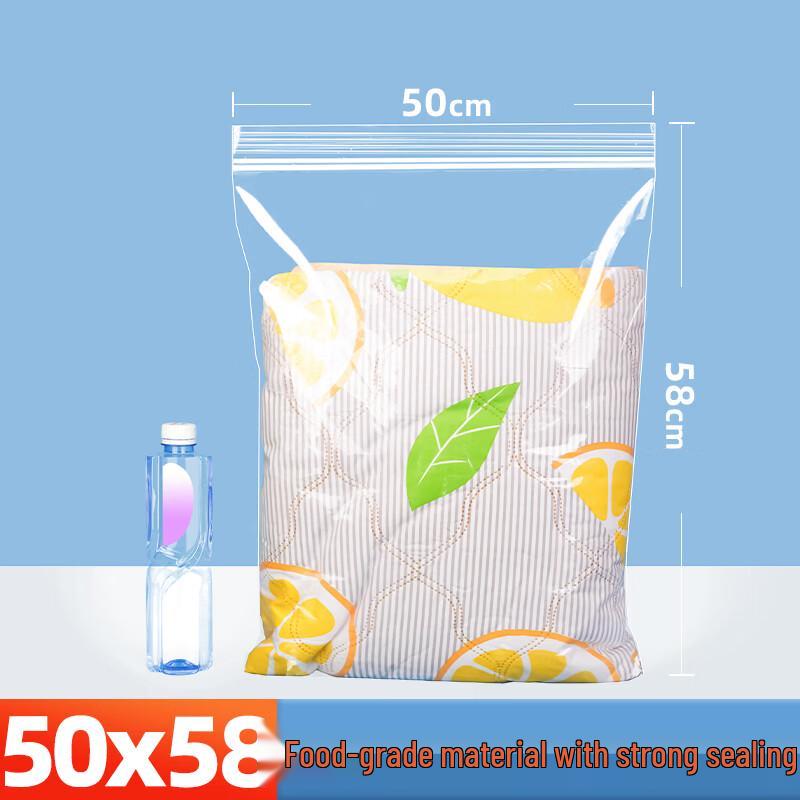 Qianxing PE Self-Sealing Transparent Storage Bags