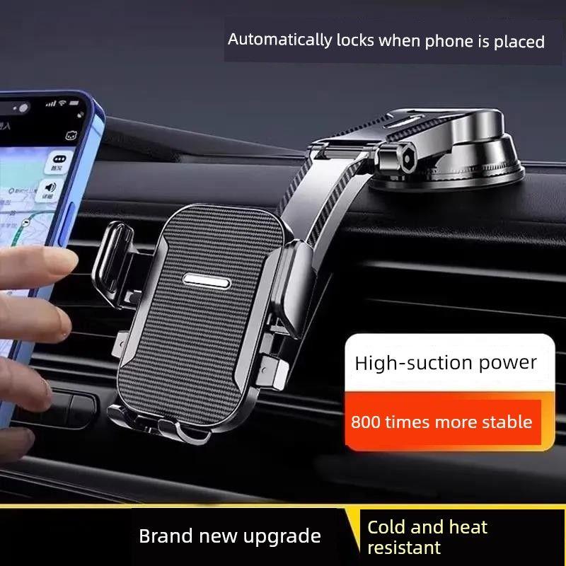 Mobile Phone Car Mount 2025 New Model Suction Cup Type Dashboard Car Navigation In-Car Universal Fixed Support