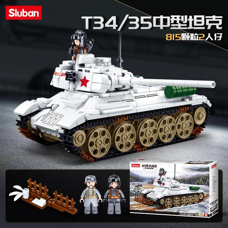 

T-54 Main Battle Tank Building Block M4A3 BMP T90 Classic World War II Military Armored Vehicle Model Bricks