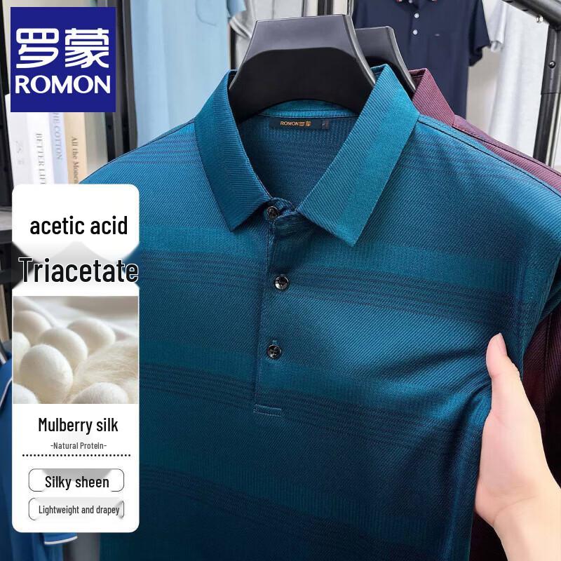 Luomeng Men s Business Casual Acetate Silk Polo T-shirt 4XL