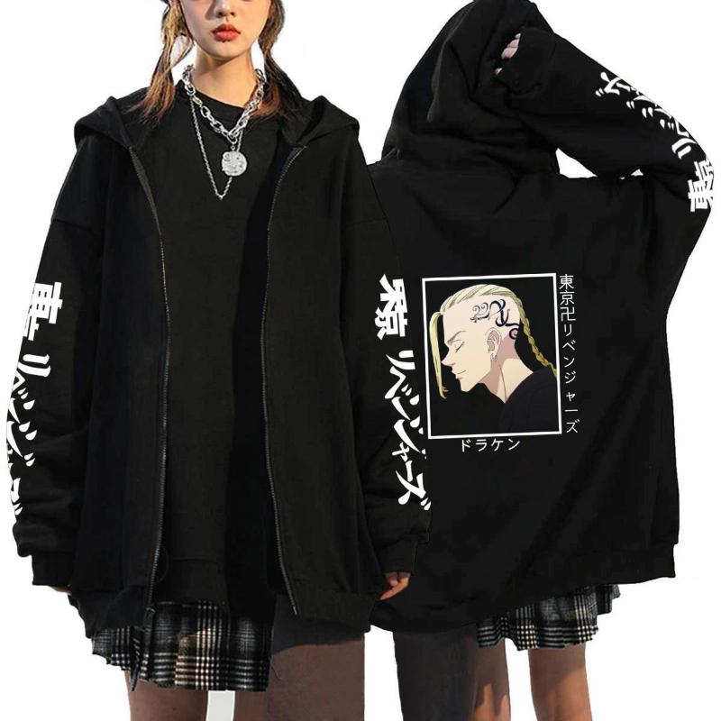 Fall Winter Fashion Tokyo Avengers Zipper Hoodie Sweatshirt Casual Harajuku Versatile Sweatshirt Men Women Fleece Jacket Coat
