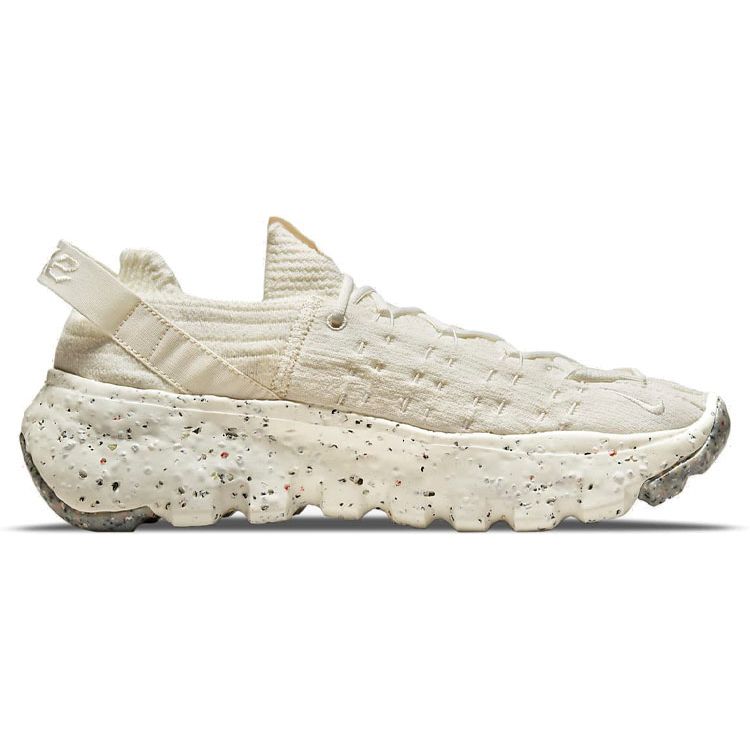 Nike Space Hippie 04 Sail Men Sneakers White Light-Orewood-Brown CZ6398-104