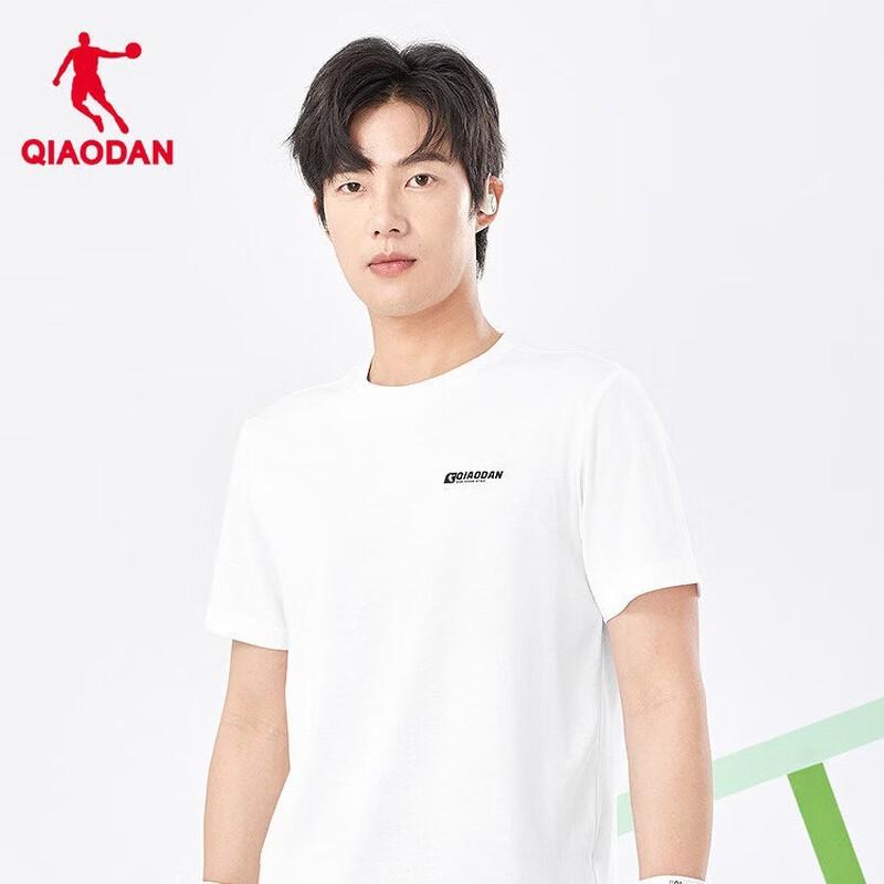 QIAODAN Men's Ice-Silk Breathable Short Sleeve T-Shirt