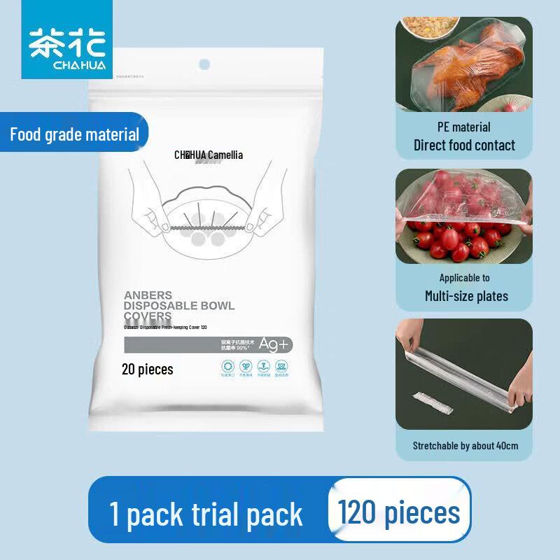 CHAHUA Antibacterial Disposable Food Covers