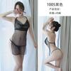 Erotic Underwear Women's Large Size Pan Jinlian Sexy Temptation Mesh Belly Pocket Pajamas Sexy One Piece with Hair