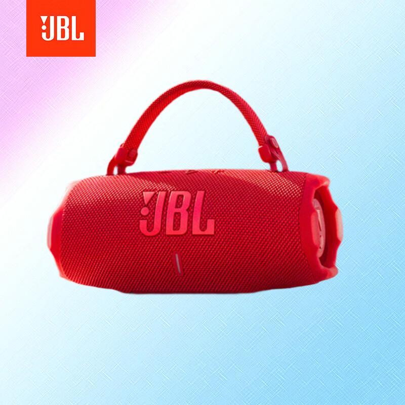 JBL CHARGE6 Portable Bluetooth Speaker CN plug (adapter included)