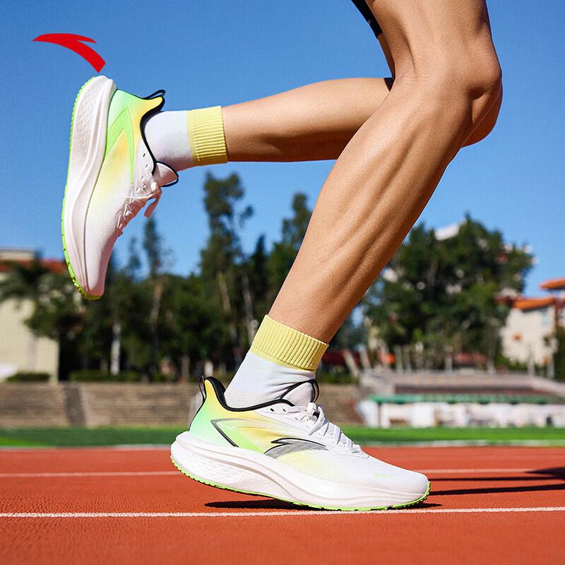 ANTA Mach 5 SE PG7 Men s Cushioned Running Shoes US 8