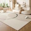 Modern Style Living Room Decoration Washable Carpet Home Fluffy Soft Rug Large Area Rugs for Bedroom Thick Plush Study Floor Mat