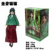 14CM Anime Kusuriya no Hitorigoto Maomao Figure Noodle Stopper Model Toy Gift Collection Action Figure Doll PVC