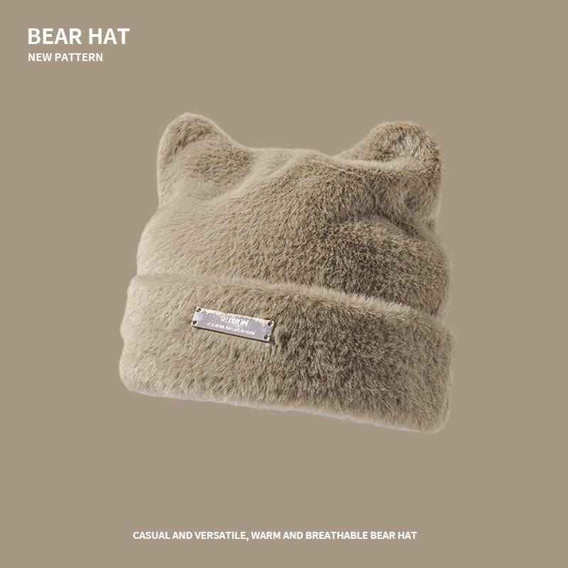 New cute cat ears knitted cold hat warm ear protection wool hat fashionable face small versatile headhat