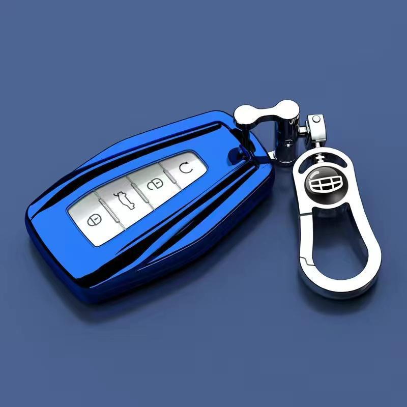Premium Key Fob Cover for 2019-2022 Geely Binyue New Energy Vehicle