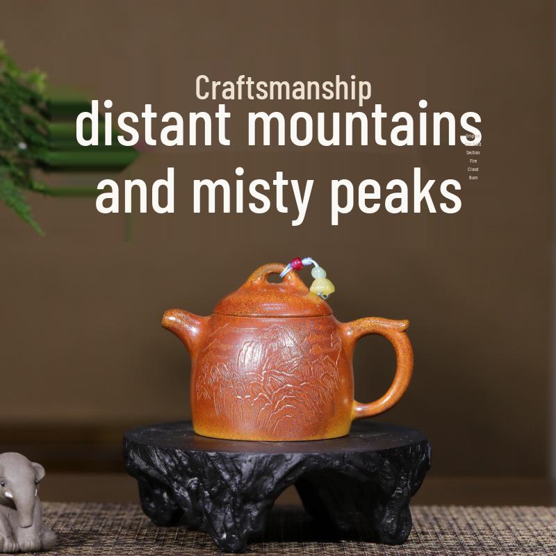 Golden Section Handmade Yixing Zisha Huoyun Tea Set 210cc